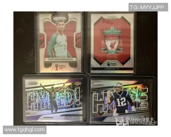 足球实物球星卡收藏投资与球迷文化价值深度解析