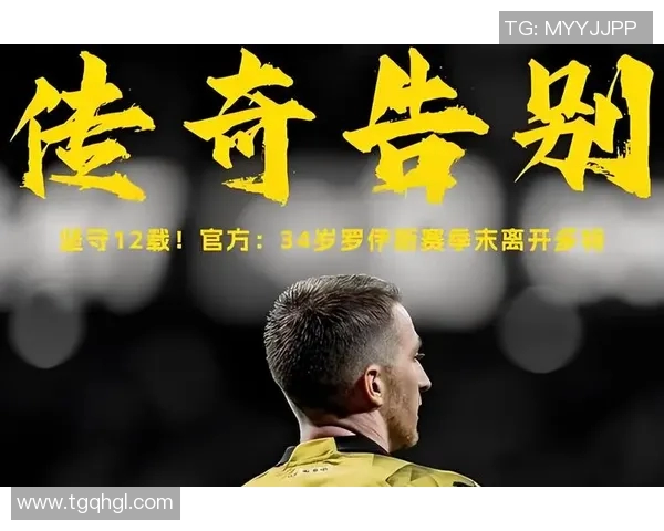 足球球星封神之战全面开启谁能最终登顶成就传奇辉煌